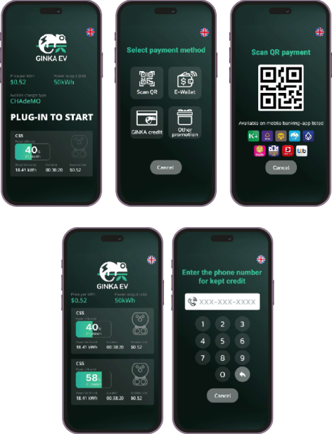 GINKA EV Charger App