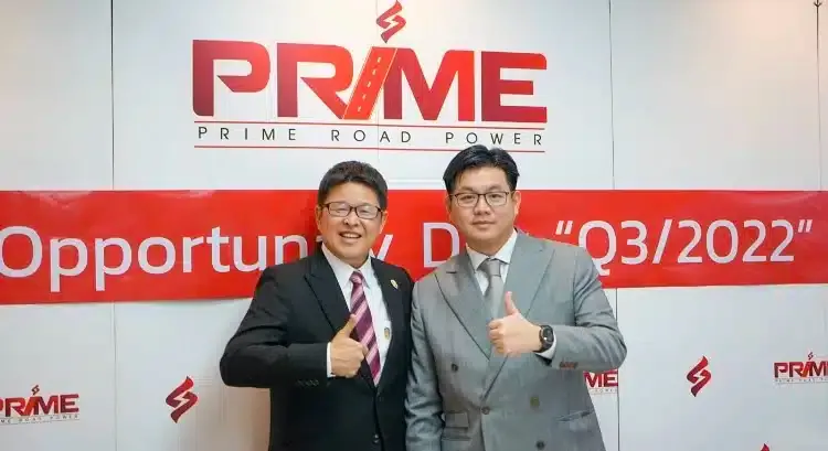 PRIME ยัน ปีหน้า กำลังผลิต 800 เมกะวัตต์ แน่นอน