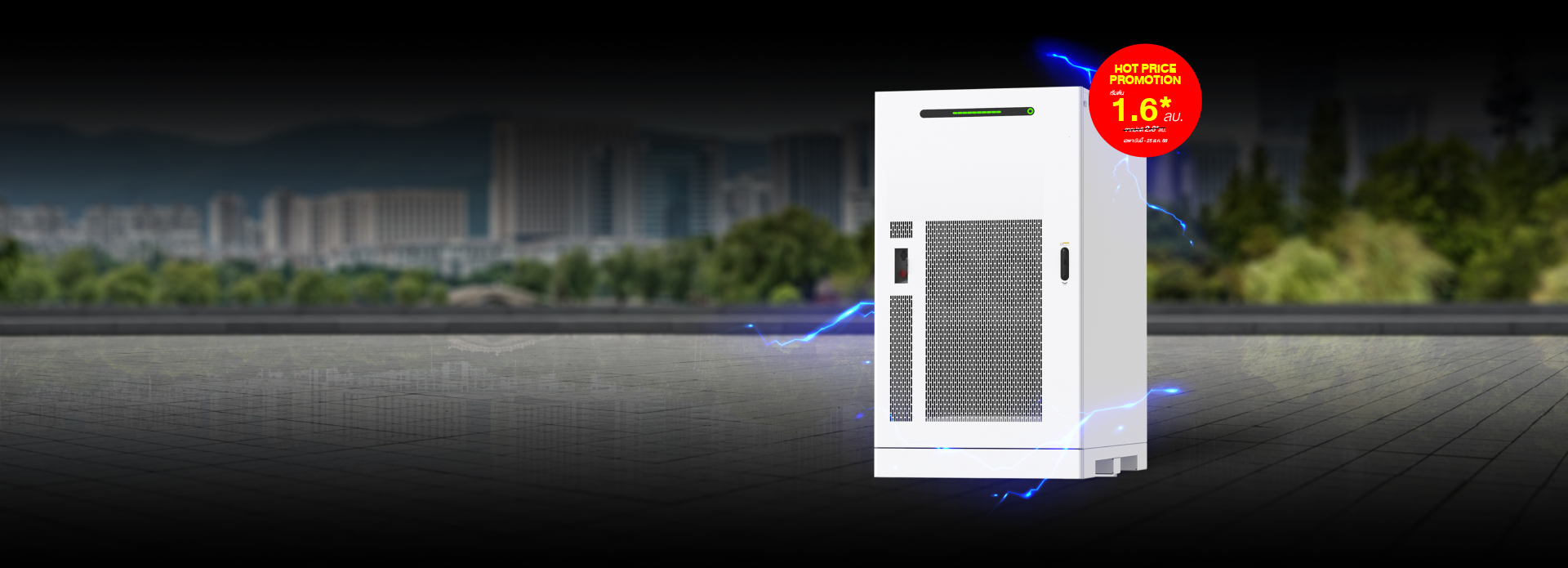 C&I Hybrid Cooling ESS 215