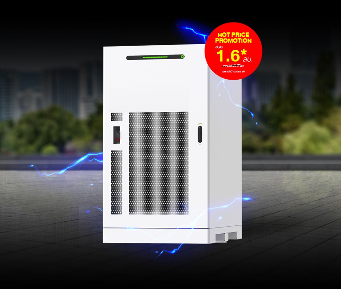 C&I Hybrid Cooling ESS 215