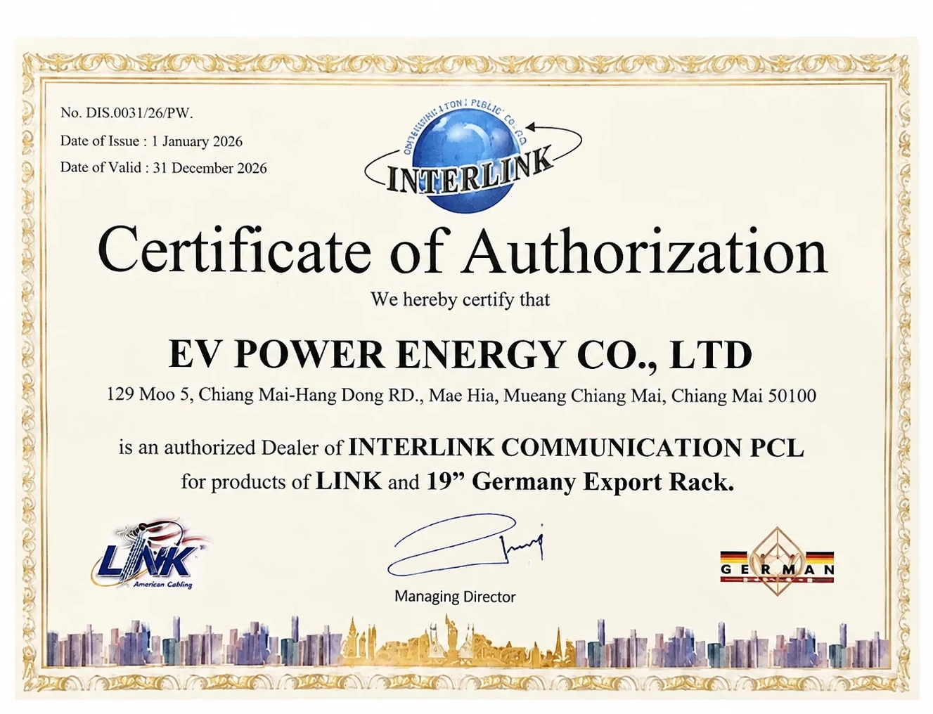 Certificate of Authorization — ตัวแทนจำหน่าย LINK