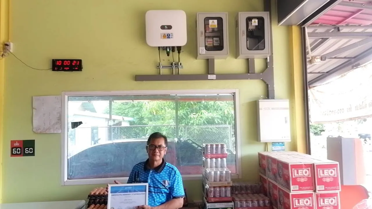 คุณไพรัช วงษ์คำหาญ 5kW 3P (สระแก้ว)