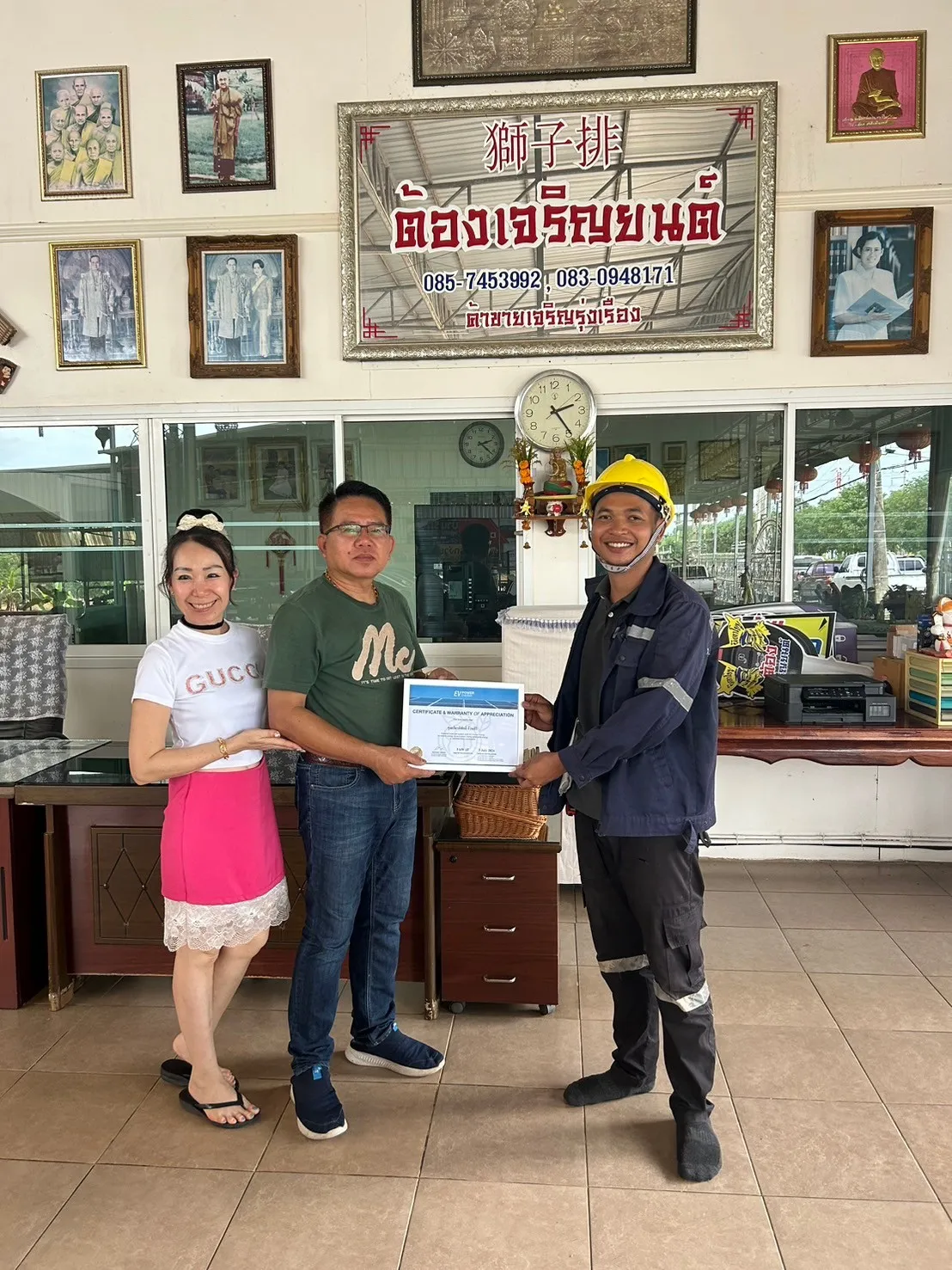 คุณเกียรติศักดิ์ – ต้องเจริญยนต์ – นาโป่ง เลย 5k1P