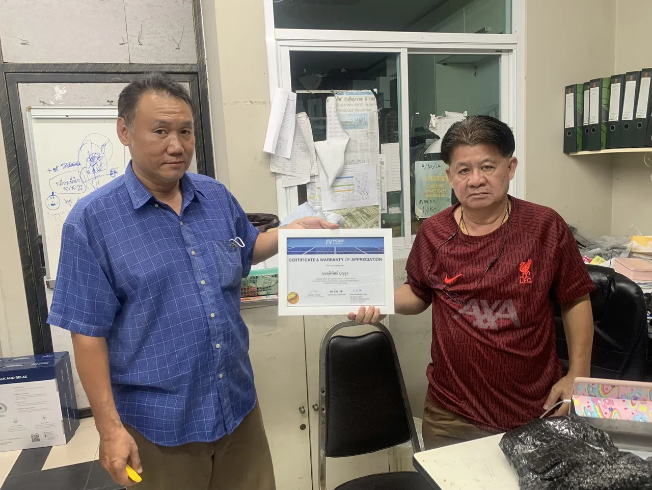 คุณจุติพัทธ์ – กทม. – 60kWp + Optimizer + Battery LUNA S1 63kWh