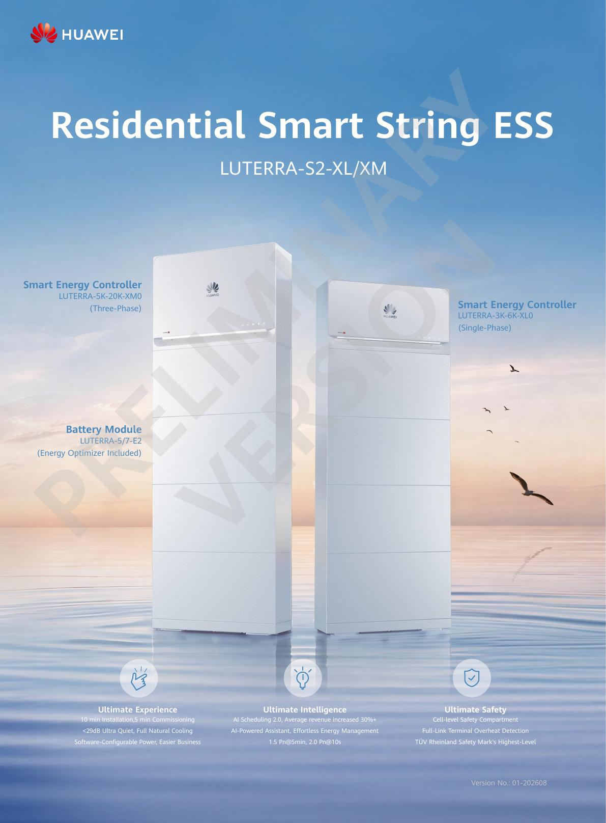 ระบบกักเก็บพลังงาน Huawei LUTERRA-S2-XL/XM