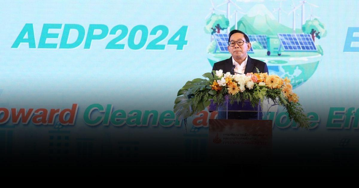 ขับเคลื่อนสู่ อนาคตสีเขียว นำประเทศไทยสู่เป้าหมาย Carbon Neutrality (1)