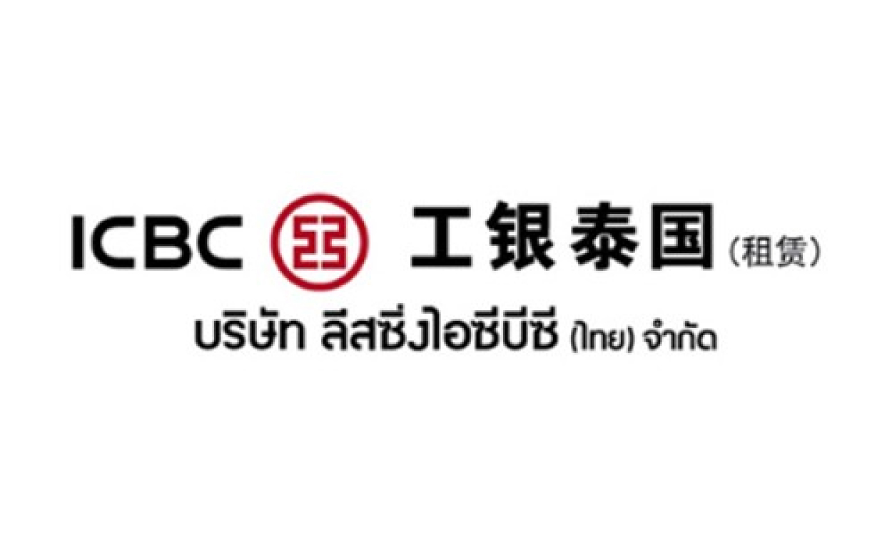 ICBC