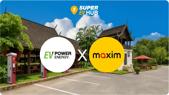 Super EV Hub SEO Content cover