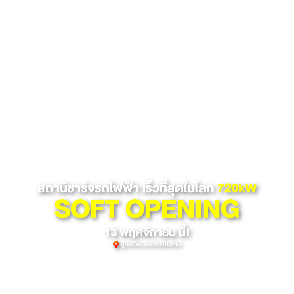 Web_Hub Chiangmai mob-02